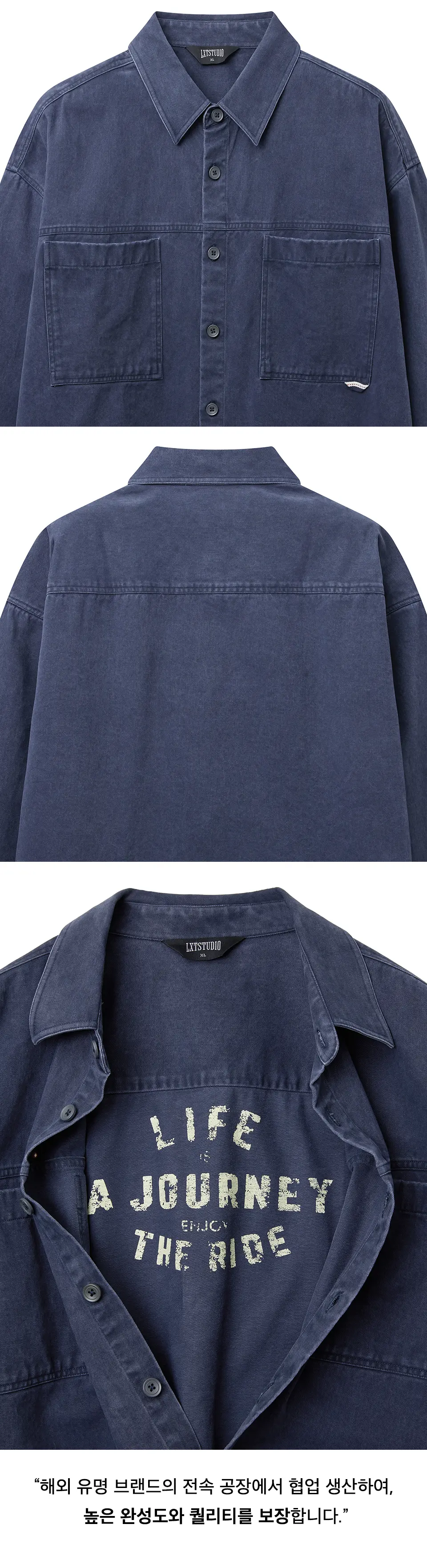 MUSINSA | LXT Cotton Washed Overshirt Jacket [Navy]