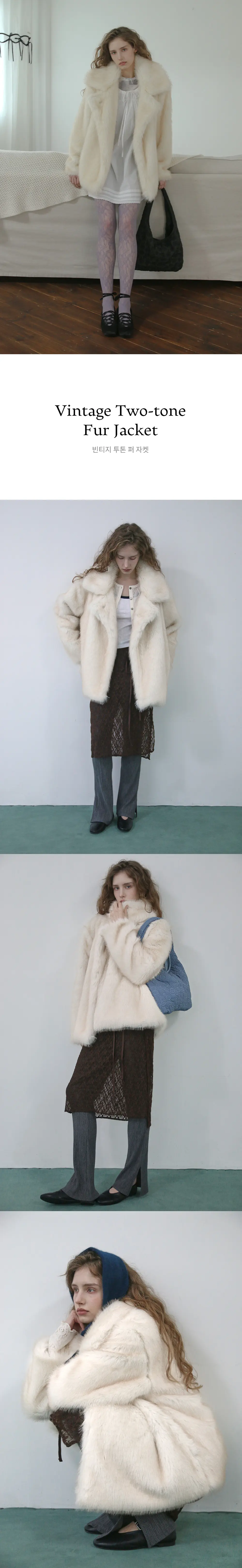 Fjord Fuzz MIME 初代 ホワイト 希少 元箱付 MUSINSA公式 | POEV Vintage Two-tone Fur Jacket - Ivory