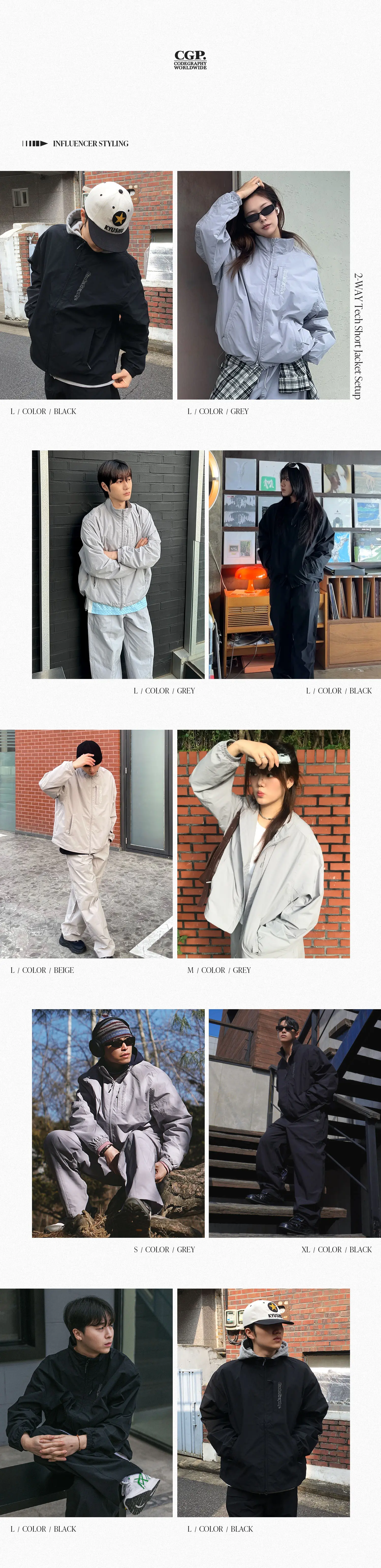 MUSINSA | Codegraphy [Basic OR Hoodie Option] [Color Block Ver.] 2 