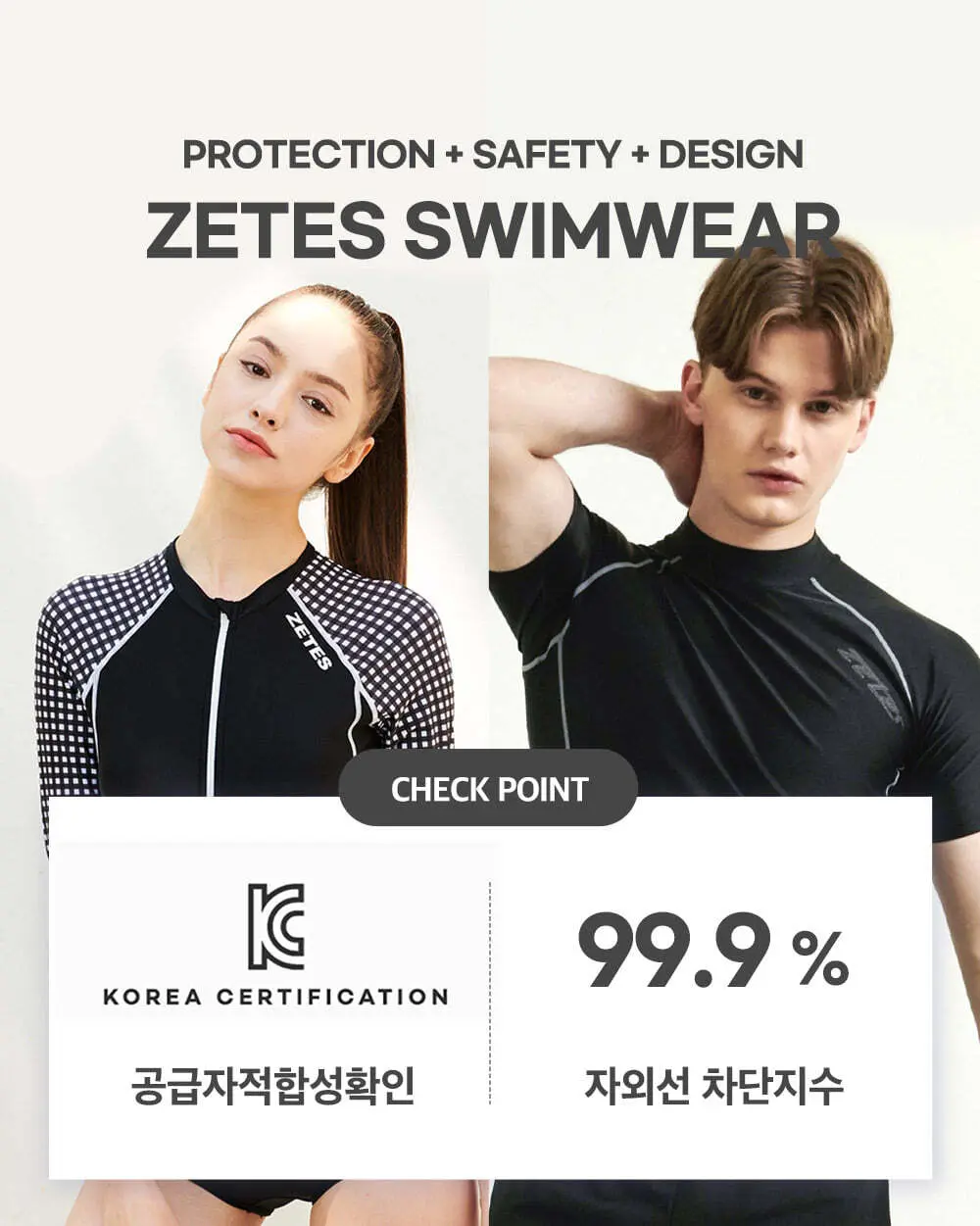 MUSINSA公式 | ZETES レディースオールインワンジップアップインカップ