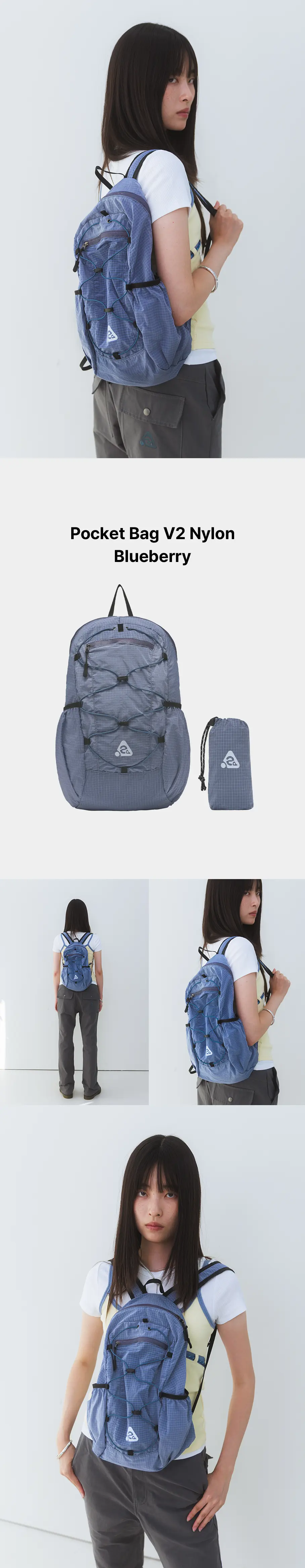 バッグ HEISAN Pocket Bag V2 Nylon Blueberry MUSINSA | HEISAN Ultra-light Compact Pocket Bag V2 Nylon Blueberry