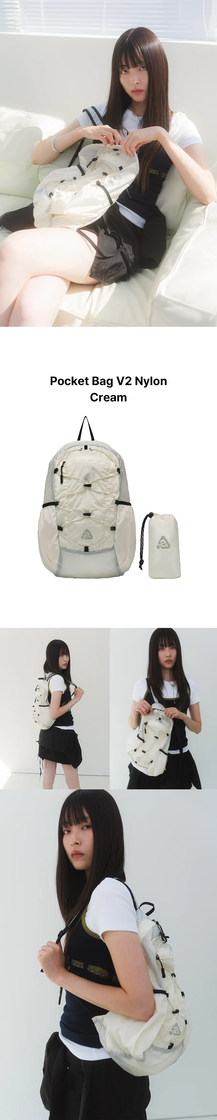 MUSINSA公式 | HEISAN 超軽量コンパクトポケットバッグV2ナイロンクリーム