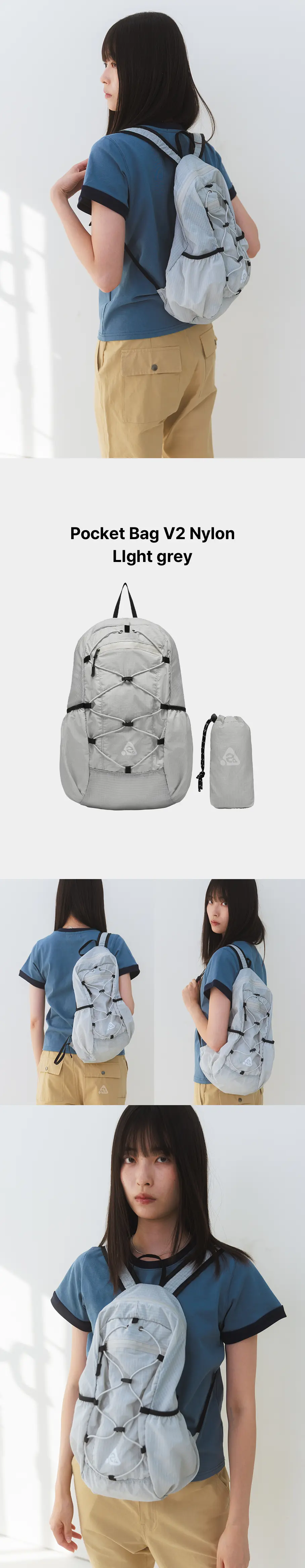 MUSINSA公式 | HEISAN 超軽量コンパクトポケットバッグV2ナイロン