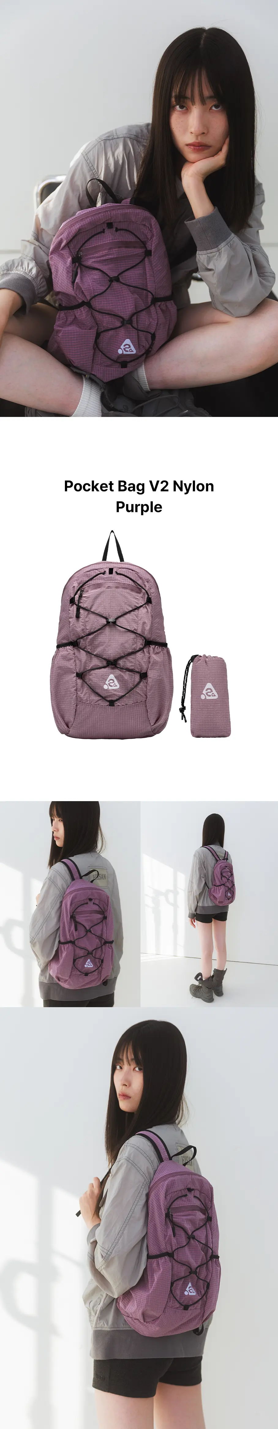 MUSINSA公式 | HEISAN 超軽量コンパクトポケットバッグV2ナイロンパープル
