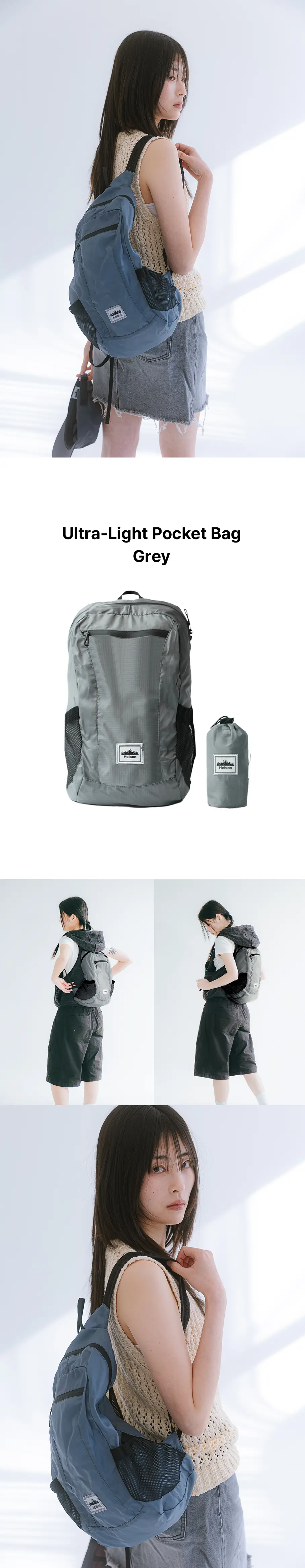 MUSINSA | HEISAN Ultra-light Compact Pocket Bag Gray