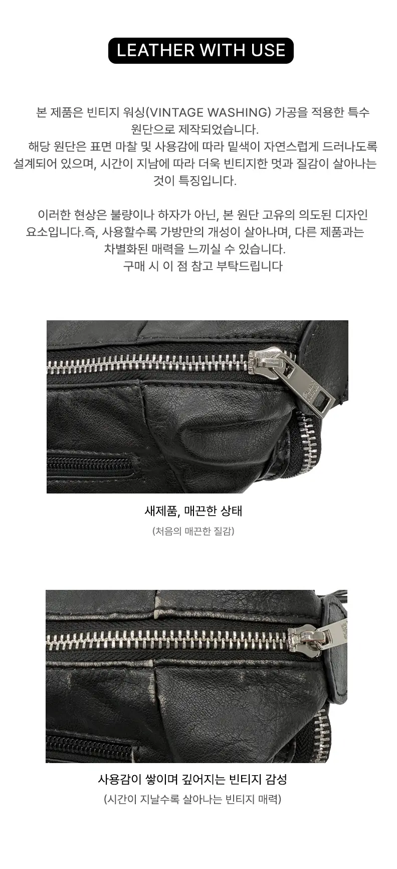 MUSINSA | BLACK PURPLE Marco Bag_BLACK