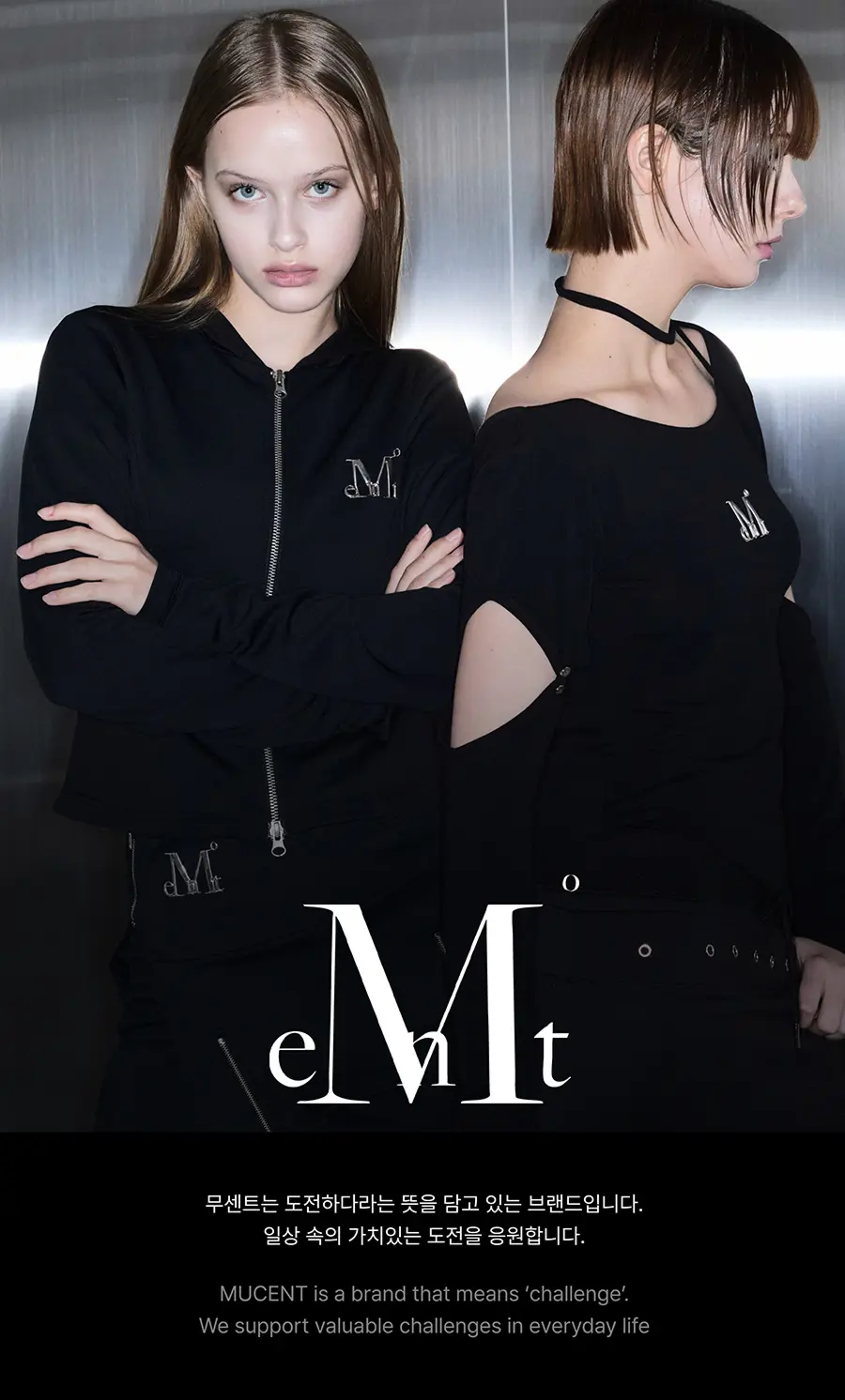 MUSINSA公式 | MUCENT ロザンヒョピメタルロゴショルダーバッグ 男女共用