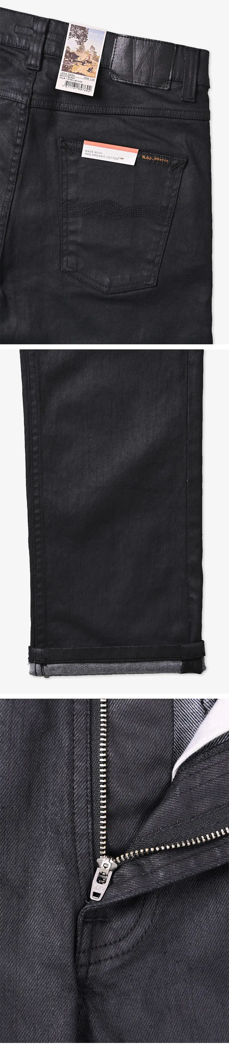 MUSINSA公式 | NUDIEJEANS Lean Dean Back 2 Black 112740