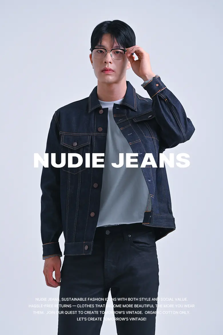 MUSINSA公式 | NUDIEJEANS Lean Dean Back 2 Black 112740
