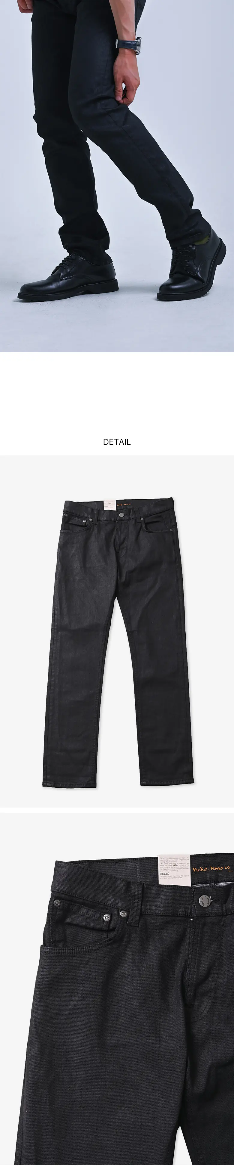 新品 ヌーディージーンズ Thin Finn Back 2 Black 3130 MUSINSA公式 | NUDIEJEANS Thin Finn Back 2 Black 112431