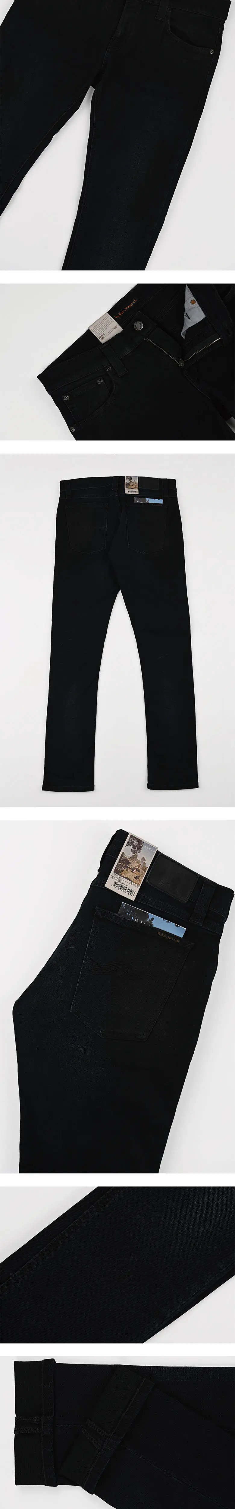 MUSINSA | NUDIEJEANS Tight Long John Black Heat / 111933