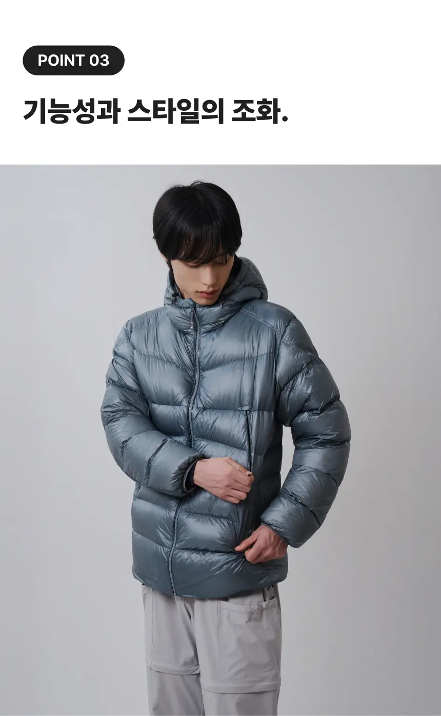 MUSINSA公式 | URBANSIDE APPAREL [900FPグースダウン][25FW