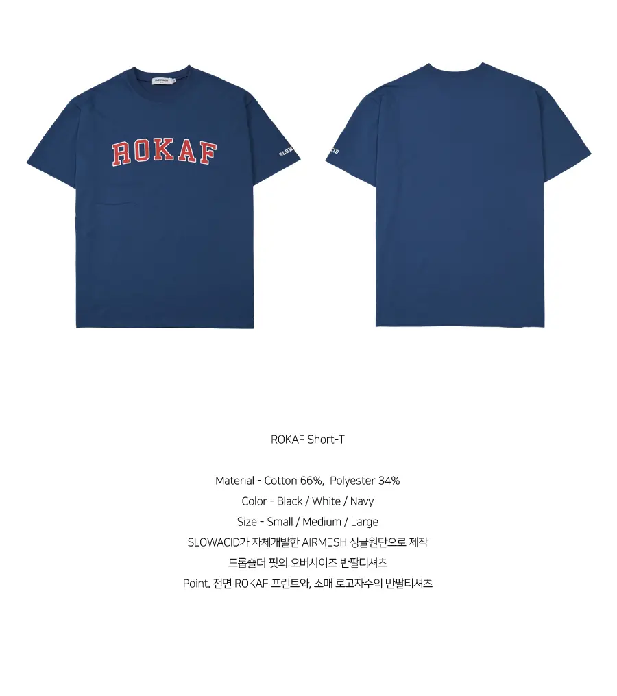 予約 NCT127 CROQUIS TEDDY T-SHIRT SLOWACID X TEDDYISLAND