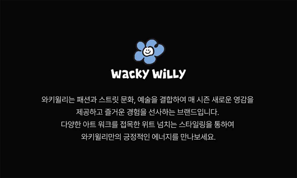 MUSINSA公式 | WACKY WILLY ジゼルコラボ 半袖Tシャツ ピンク